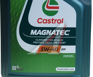Изображение 3, 15F911 Масло дизельное MAGNATEC DPF 5W40 синт.4л CASTROL