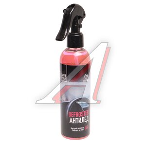 Изображение 1, 151250 Размораживатель стекол и замков 250мл -50С "Антилед" триггер GRASS