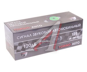 Изображение 3, TZ-125BLACK Сигнал звуковой 12V 410/510Hz с реле комплект 2шт. TORINO
