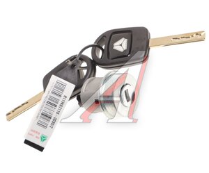 Изображение 1, 811W97118-0030 Ключ SITRAK HOWO замка зажигания OE