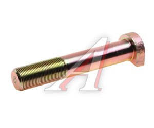 Изображение 2, H150A22125BZF3 Шпилька колеса SHACMAN SHAANXI X3000 (M22х1.5х125) OE
