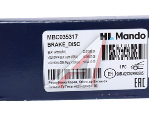 Изображение 6, MBC035317 Диск тормозной VW Polo (94-01) передний (1шт.) MANDO