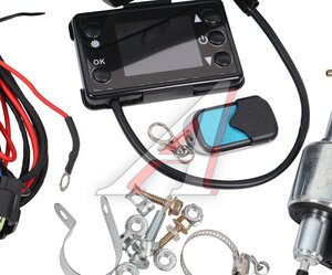 Изображение 3, A-TERMO 2D-12 Отопитель воздушный дизельный 12В 2.0кВт А-ТЕРМО