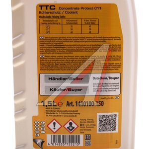 Изображение 4, 1410100-150-01-999 Антифриз желтый Concentrate 1.5л TTC Protect C11 RAVENOL