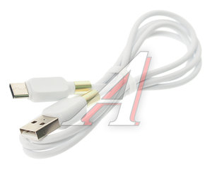 Изображение 1, BX59 white Кабель USB Type C 1м белый BOROFONE