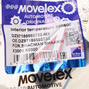 Изображение 3, DZ97189585732-MX Датчик температуры воздуха SHACMAN SHAANXI X3000 X5000 салона MOVELEX