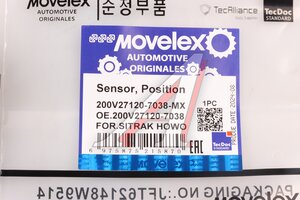 Изображение 8, 200V271207038-MX Датчик положения коленвала SITRAK HOWO MOVELEX