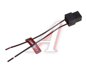 Изображение 2, AX37201 Разъем соединительный 2-клеммный гнездовой CARGEN