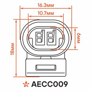 Изображение 6, AECC009 Разъем электрический AIRLINE