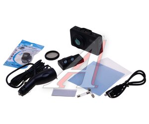 Изображение 4, XR2650PRO Видеорегистратор с радар-детектором GPS NAVITEL