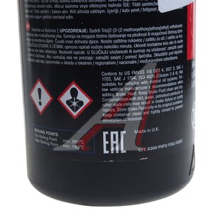 Изображение 3, PFB401SE Жидкость тормозная DOT-4 1л TRW