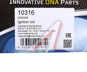 Изображение 5, 10316 Катушка зажигания OPEL Astra G (98-05) MEAT&DORIA