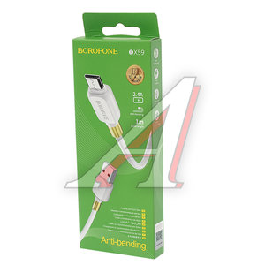 Изображение 3, BX59 white Кабель micro USB 1м белый BOROFONE