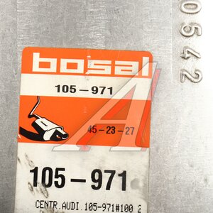 Изображение 6, 105-971 Глушитель AUDI A6 (94-97) средняя часть BOSAL