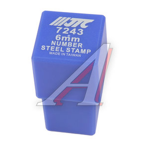 Изображение 4, JTC-7243 Клейма цифровые 6мм (HRC 60+-2град. DIN 1451) JTC