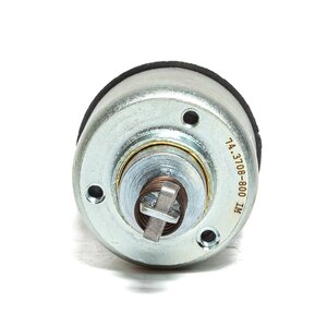 Изображение 4, 74.3708-800 IM Реле втягивающее МТЗ дв.Д-243, 245, 260 12V IMPULS