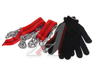 Изображение 1, В-5(2) Браслет противоскольжения R17-R18 ширина 235-285мм в мешке 2шт. ВЕЗДЕХОД