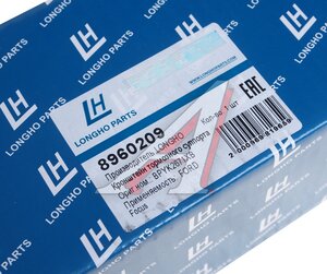 Изображение 5, 8960209 Скоба суппорта FORD Focus (05-) заднего LONGHO