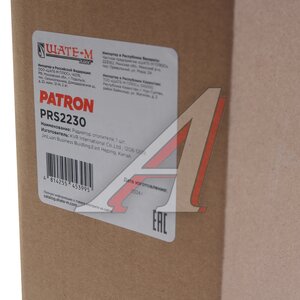 Изображение 4, PRS2230 Радиатор отопителя VW Golf (14-) SKODA Octavia (12-) PATRON