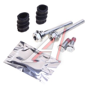 Изображение 1, KBR317 Ремкомплект суппорта AUDI A3 (04-13) заднего KORTEX