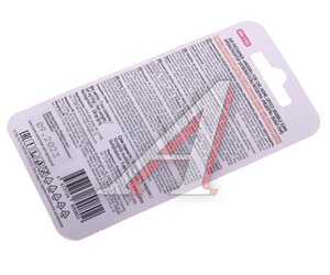 Изображение 3, MM-1103 Ароматизатор на дефлектор дерево (Bubble Gum)18г MEDORI