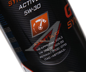Изображение 2, 0253142406 Масло моторное Synthetic Active SN/CF/A3/B4 5W30 синт.5л G-ENERGY