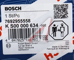 Изображение 7, KS00000634 Насос гидроусилителя MERCEDES GL (X164), M (W164) BOSCH