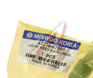 Изображение 5, 43210-47000 Вал КПП HYUNDAI HD35 (17-) первичный MINWOO