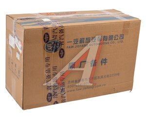 Изображение 8, 8107010BB90C00A Корпус FAW J7 испарителя кондиционера в сборе OE