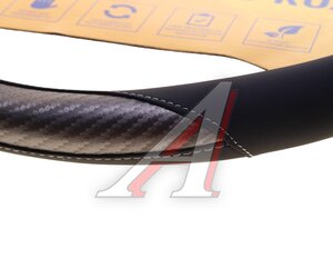 Изображение 3, KT 800344 Оплетка руля (M) 37-39см черная карбон экокожа KRAFT