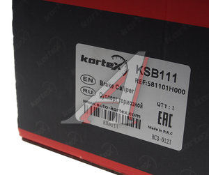 Изображение 6, KSB111 Суппорт HYUNDAI i30 KIA Ceed (06-) передний левый KORTEX
