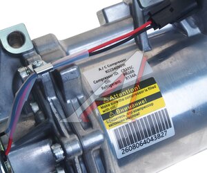 Изображение 4, KCC0409GW Компрессор RENAULT Duster (12-) кондиционера KRAUF