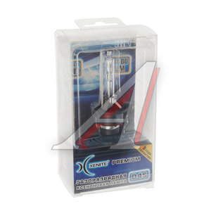 Изображение 1, 1002024 Лампа ксеноновая D4S 6000K +20% бокс (1шт.) XENITE