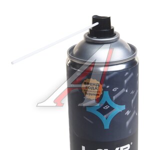 Изображение 2, Ln1713 Очиститель пневматический 650мл LAVR