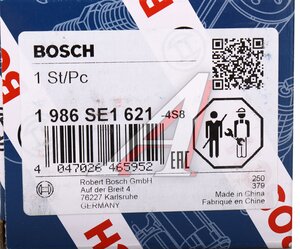 Изображение 4, 1986SE1621 Привод стартера (бендикс) BOSCH