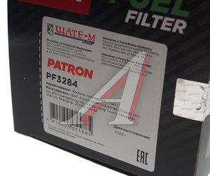 Изображение 4, PF3284 Фильтр топливный RENAULT Master (13-) PATRON