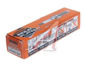 Изображение 3, S535IP Свеча зажигания TOYOTA Land Cruiser (21-) MASUMA