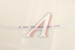 Изображение 7, YG9725530030-MX Бачок расширительный SITRAK HOWO MOVELEX