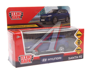 Изображение 1, SANTAFE2-12FIL-BU Модель автомобиля HYUNDAI Santa Fe металлическая ТЕХНОПАРК