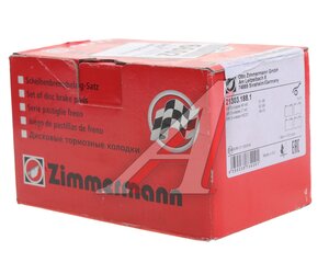 Изображение 3, 21303.188.1 Колодки тормозные MERCEDES S (W140) передние (4шт.) ZIMMERMANN