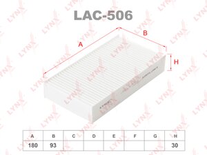 Изображение 1, LAC-506 Фильтр воздушный салона HONDA HR-V (2шт.) LYNX