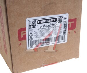 Изображение 4, 0415-CU2WSA Пыльник ШРУСа MITSUBISHI Galant FEBEST