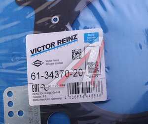 Изображение 4, 61-34370-20 Прокладка головки блока FORD Galaxy (06-) VICTOR REINZ