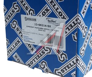 Изображение 5, 13-00214-SX Пыльник ШРУСа CHEVROLET Silverado (95-05) наружного STELLOX