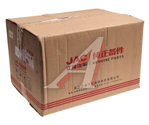 Изображение 7, C5662983 Стартер JAC N200 OE