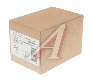 Изображение 3, RF-46510030 Головка торцевая 3/4" 30мм ударная высокая ROCKFORCE