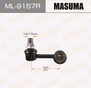 Изображение 2, ML9157R Стойка стабилизатора MITSUBISHI Pajero (00-) переднего правая MASUMA