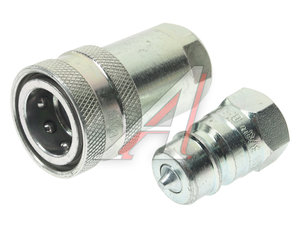 Изображение 2, D5600-06 БРС муфта+шток 3/8"