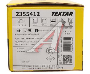 Изображение 4, 2355412 Колодки тормозные VW AUDI SEAT SKODA задние (4шт.) TEXTAR