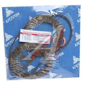 Изображение 1, 236-1012001 Ремкомплект ЯМЗ Ф.Г.О.Т.